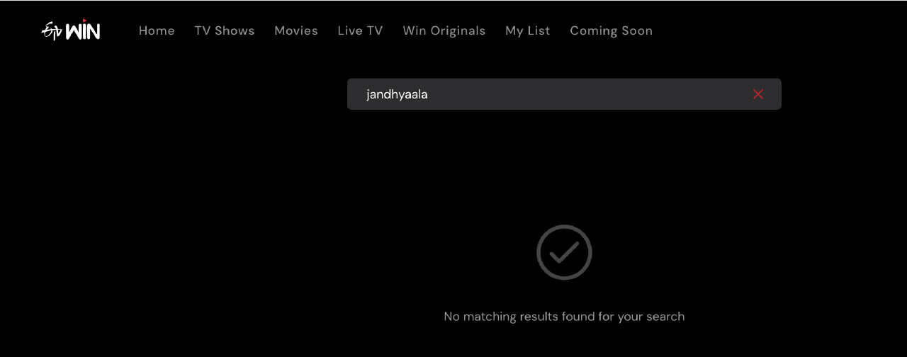 ETVWin search results showing poor search experience